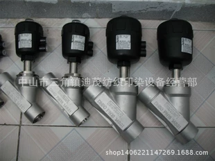 Угловой клапан красильного бака Burkert 2000 запчасти