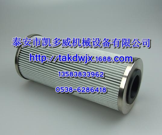 2205443208、4105706101富达高效过滤器