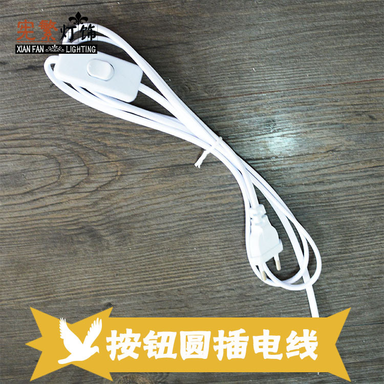 按钮圆插 白色