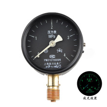 �Ϻ��˴�60���� �ώX ���� �F· ���� ҹ�≺���� YC60���� 2.5��