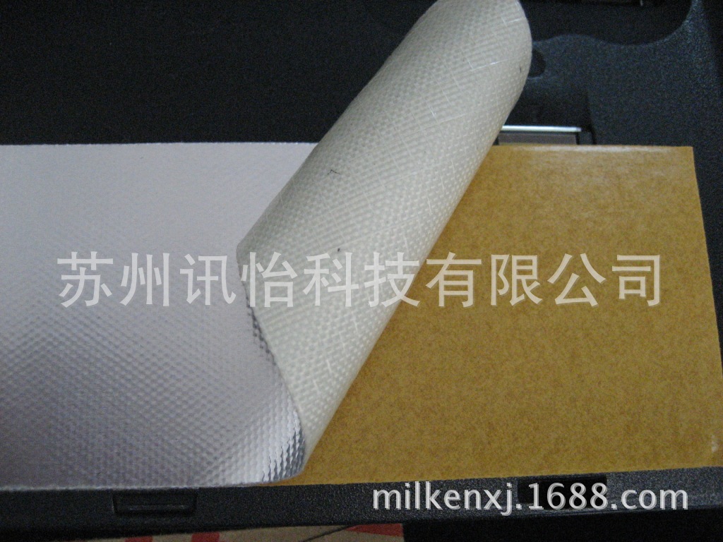 定西市钢丝制品钢帘线产品可签章铭牌彩印厂3M-9690强粘双面胶