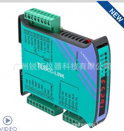  TLB CC-LINK称重变送器 意大利Laumas
