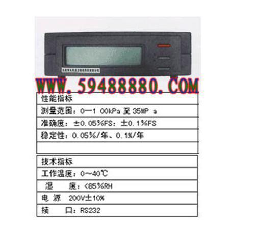 精密数字压力计