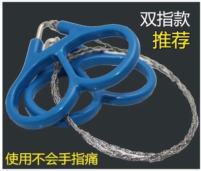 第三代不锈钢 线锯  绳锯 钢丝锯 救生锯360度旋转批发|ms