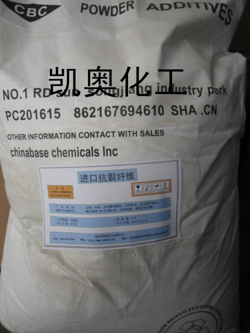 拉毛涂料专用进口抗裂纤维