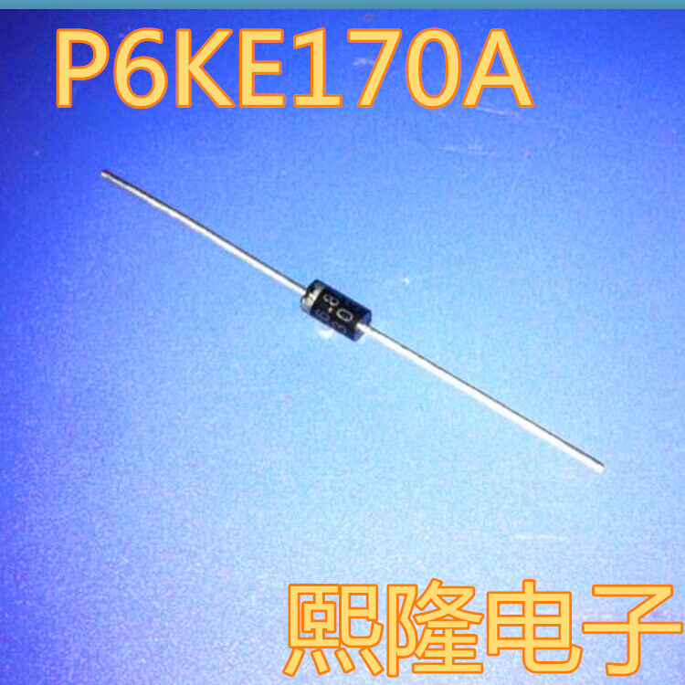 瞬变二极管 P6KE170A