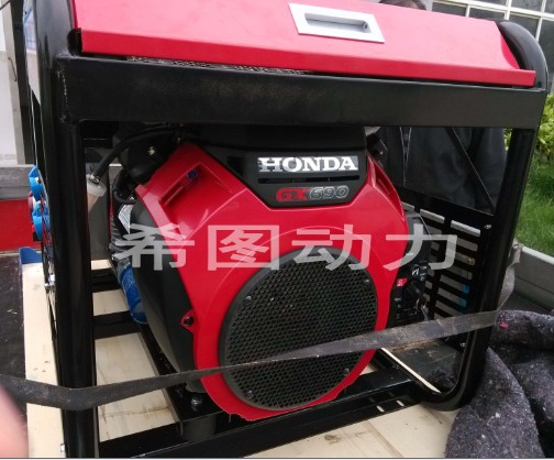 【上海厂价直供】希图10kw汽油发电机 双缸动力10kw汽油电机