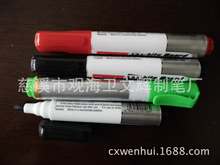 �Ж|֧Ʊ�P�ͻ�˹̹֧Ʊ�P���t��ӛ̖�P��Ę��Ƥ�wӛ̖�P