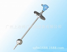 �S��ֱ��UQK-71ϵ�иɻ�ʽ����Һλ������