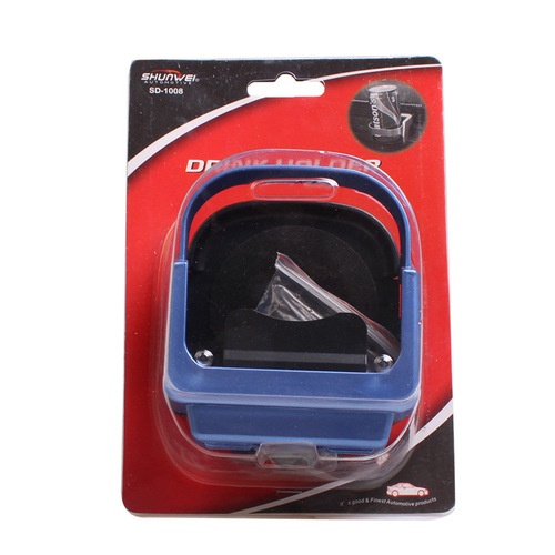 Shunwei SD-1008 car drink holder car drink holder drink holder cup holder car cup holder