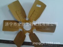 ���������CSD16�H��l�әC�L���~612600100050  �ք��� ˮ��