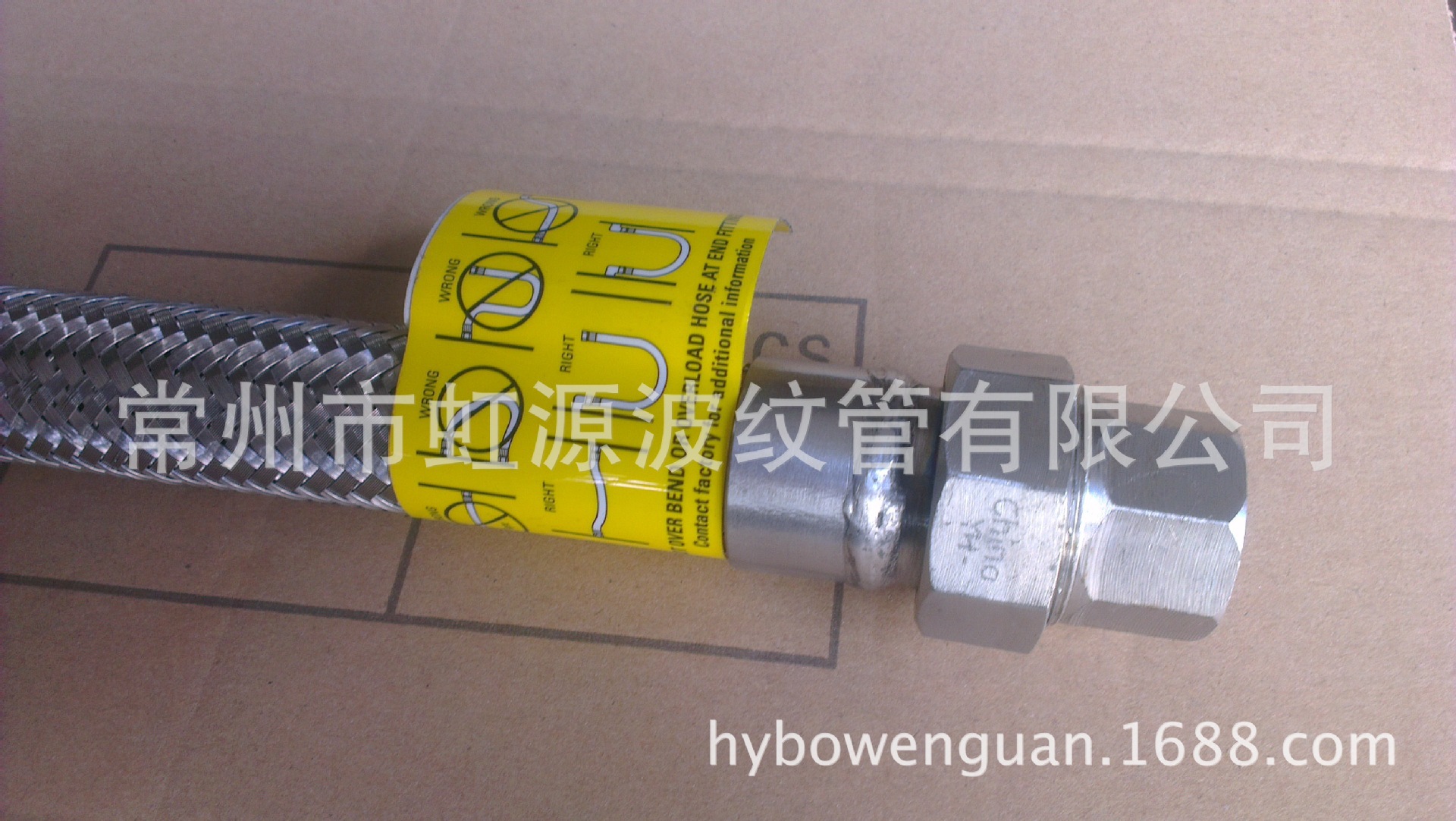 ��Դ�� ���νӿ� ����ֲ��ƹ����� ���ν�ͷ ��������������ͷ