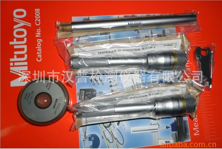 QQ圖片20140915205413