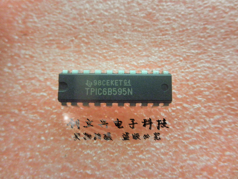 TPIC6B595N原装正品保质量大量现货欢迎询价!