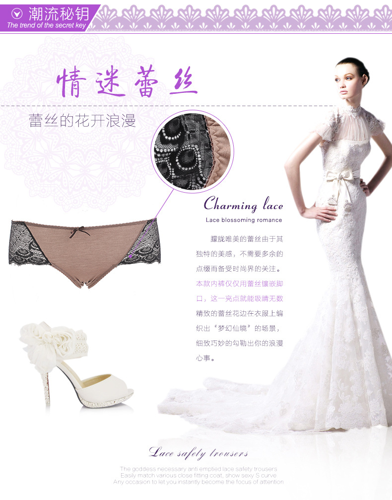 Slip jeunesse X-001 en La fibre de bambou - Ref 644759 Image 8