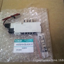 CKD电磁阀4GD219-C6-E2C-3  ,4GD219-C8-E2C-3,4GD319-08-E2-3