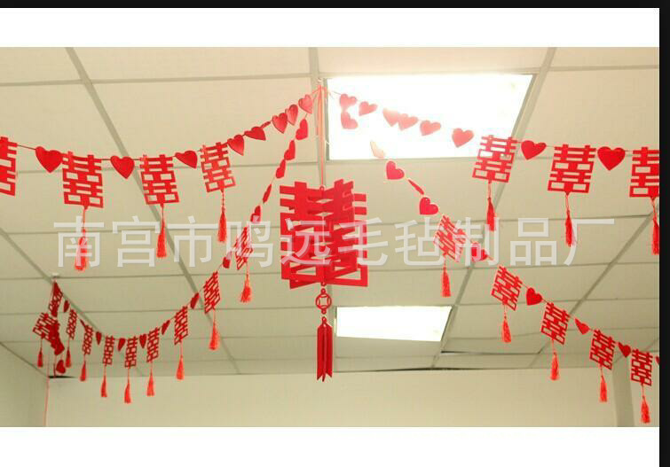 厂家定做彩色毛毡挂件 婚房拉串旗  汽车毛毡挂件
