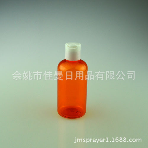 厂家供应220ml千秋瓶 塑料乳液瓶 喷瓶 喷雾瓶