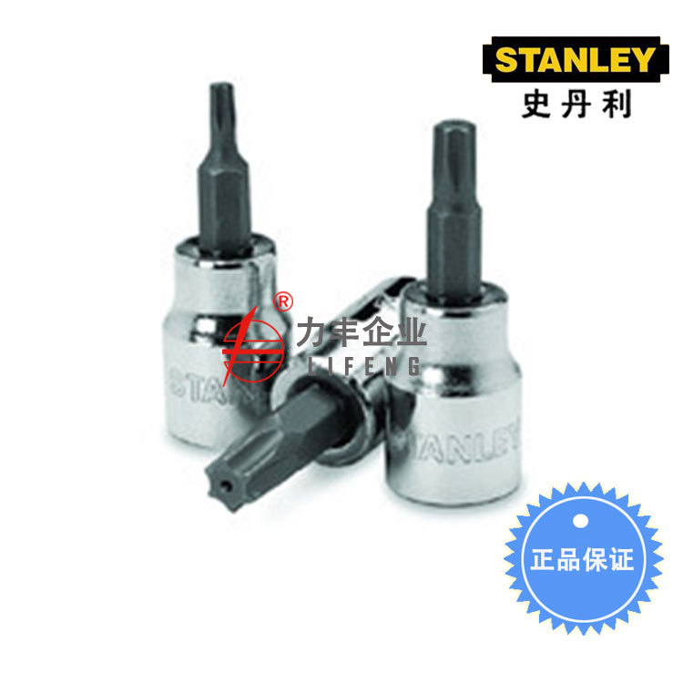 [含税]史丹利10MM系列中孔花形旋具套筒93-082-1-22 89-546-1-22