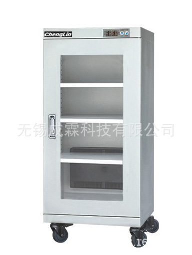 电子防潮箱|防潮箱|CLA/CLB/CLC|常州出口加工区|存元器件|厂招标