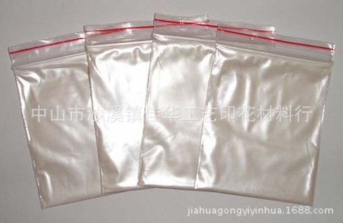 耐高温环保银白珠光粉1000目、400目银白珠光粉 云母珠光粉