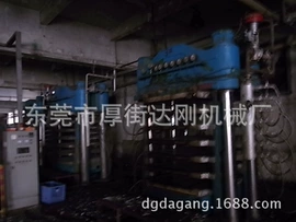 混炼机;其他橡胶机械;二手橡胶加工