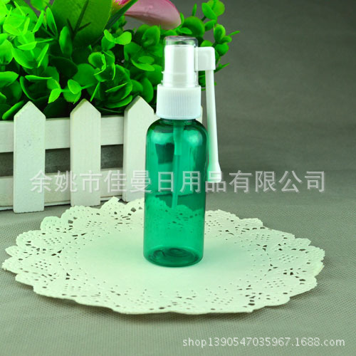 50ml多色PET材质摇杆喷雾瓶 塑料瓶子 保湿水喷瓶