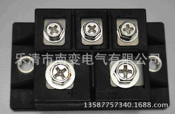 厂里供应MDS150A-1600V整流桥 250A单相三相整流模块大功率模块