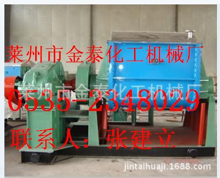 厂家批发塑料色母加热高效环保搅拌罐 欢迎采购