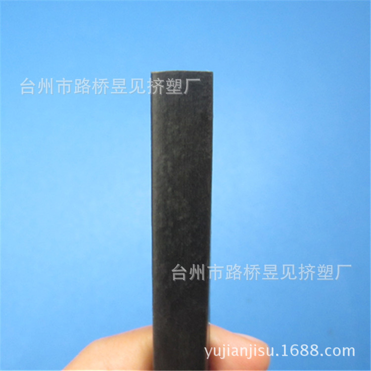 Perfil de extrusión de plástico Tira de plástico de PVC Tira suave en forma de U Borde de sellado Bandas capas Perfil de PVC Ranura en forma de U
