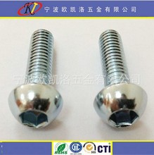 ̼�6.8 8.8��Ӳ�� ��{���\�����ǰ�A�^ �Cе�ݽz