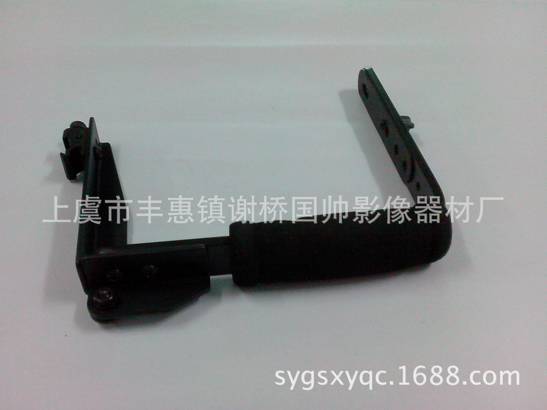 666型闪光灯L支架 闪灯L支架 闪光灯架 灯架 手感一流