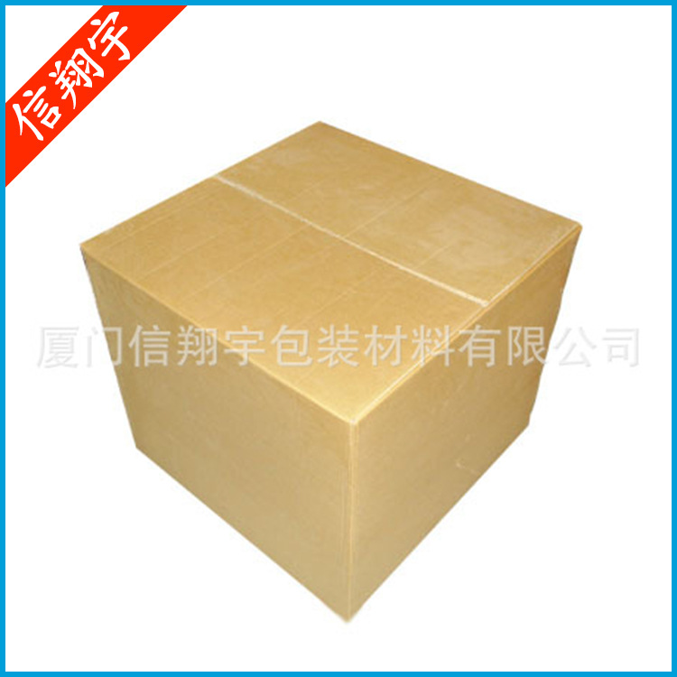 厂家提供 环保瓦楞工业纸箱 耐磨工业纸箱定制
