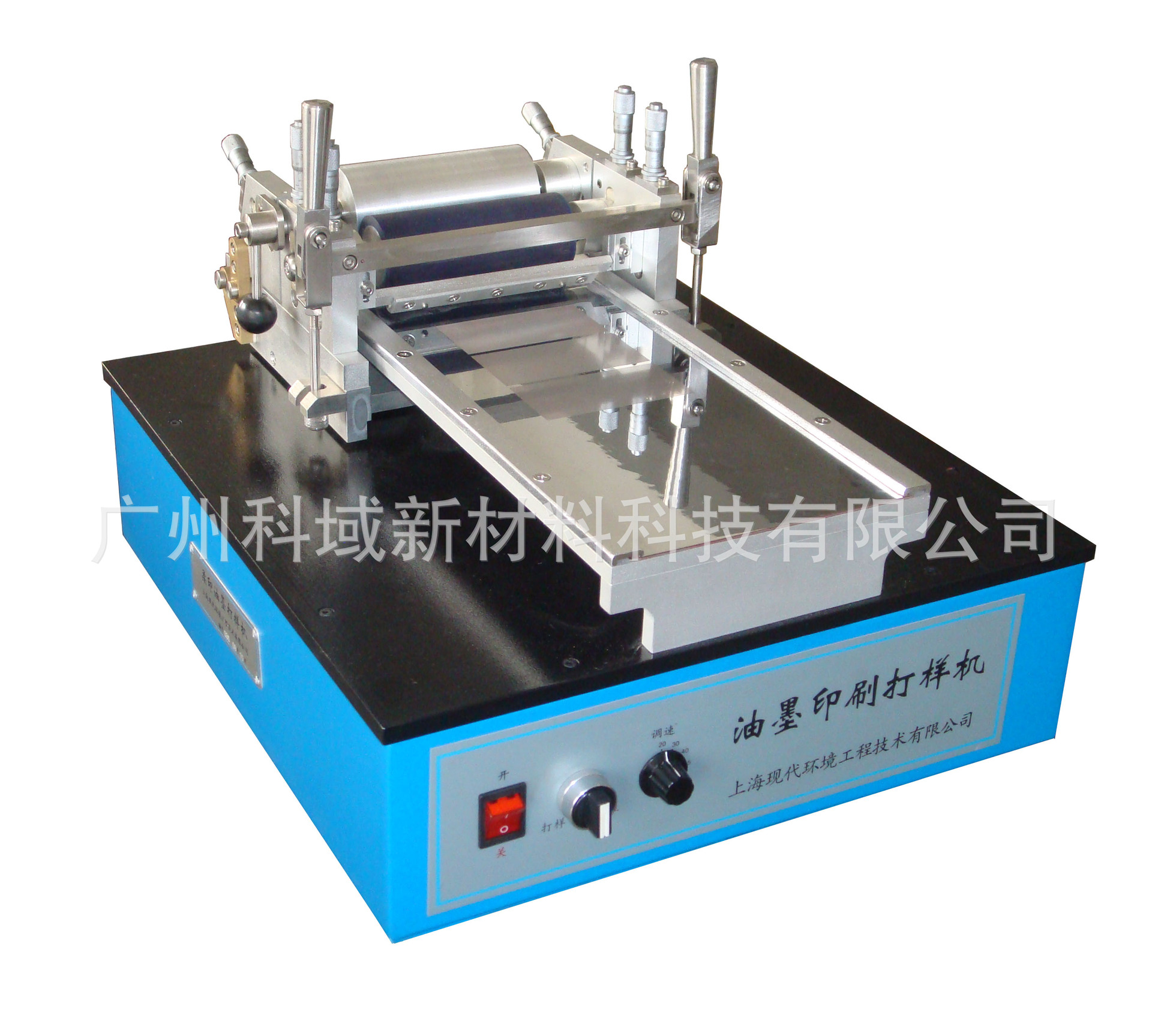 Low sales RYDJ flexography printing ink printing Proofing machine Ink Proofing instrument