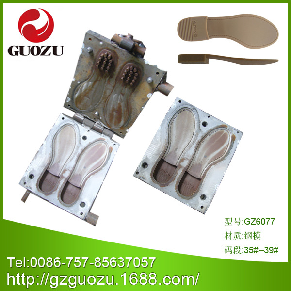 6077 steel mould 35-39#