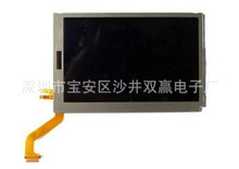 3DS Һ TOP LCD Һ UPPER LCD ʾ Ļ