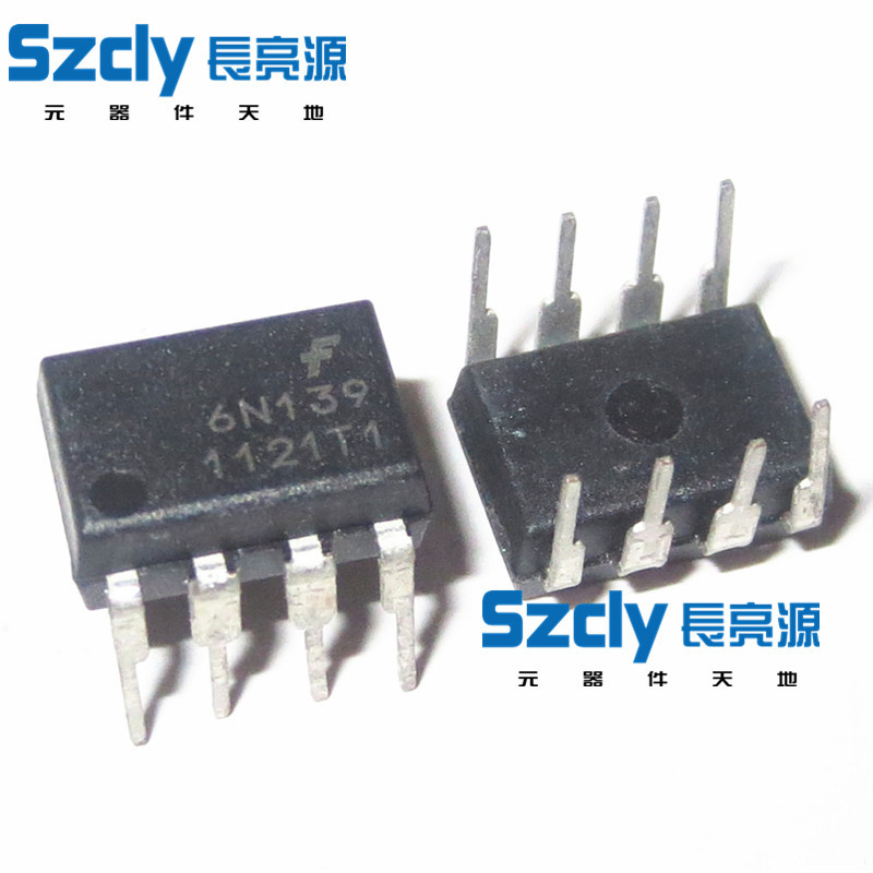 光耦6N139 FAIRCHILD DIP-8 全新原装光耦离合器 集成IC