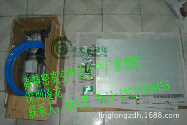 �������ƽ̨ ����̨ ��������о� CNC ��̻���������̨ ���1