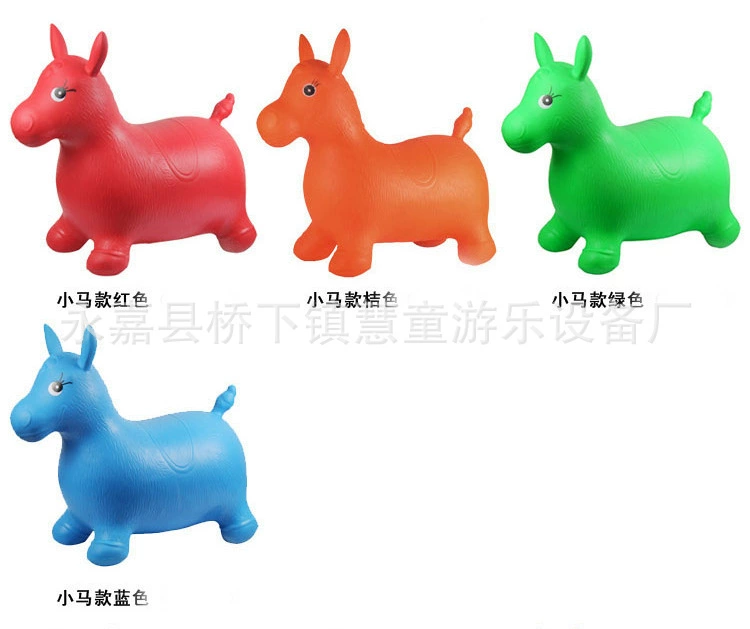 Inflatable toy, eraser for jumping, increased thickness