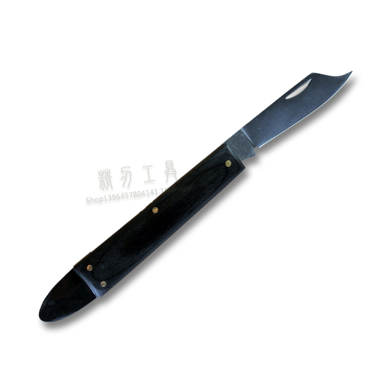 农夫乐 A6 木柄折叠 嫁接刀 接木刀 芽切刀