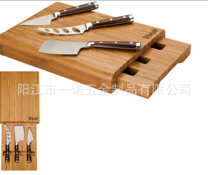 奶油刀彩木柄S1033827竹盒尺寸27.8X21X4.4厘