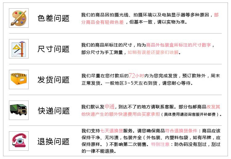 1153770458_1356720710