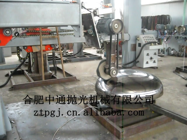 自动化不锈钢封头抛光机