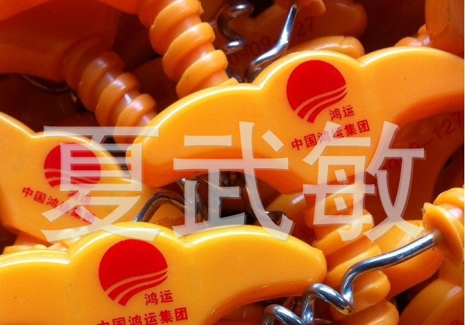 E5A9FD5D-7C3A-436D-9206-7450A0