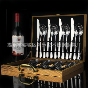 ���P䓵�����24���� ���b ����ľ�� �Y��ٛ�� �YƷ ����