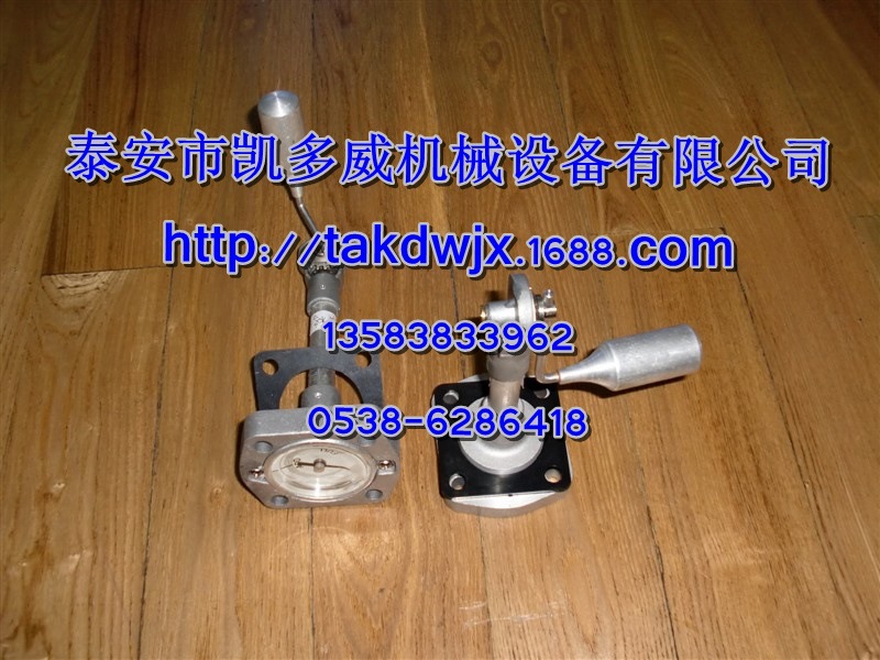 2605270170、2605275120复盛加油口盖