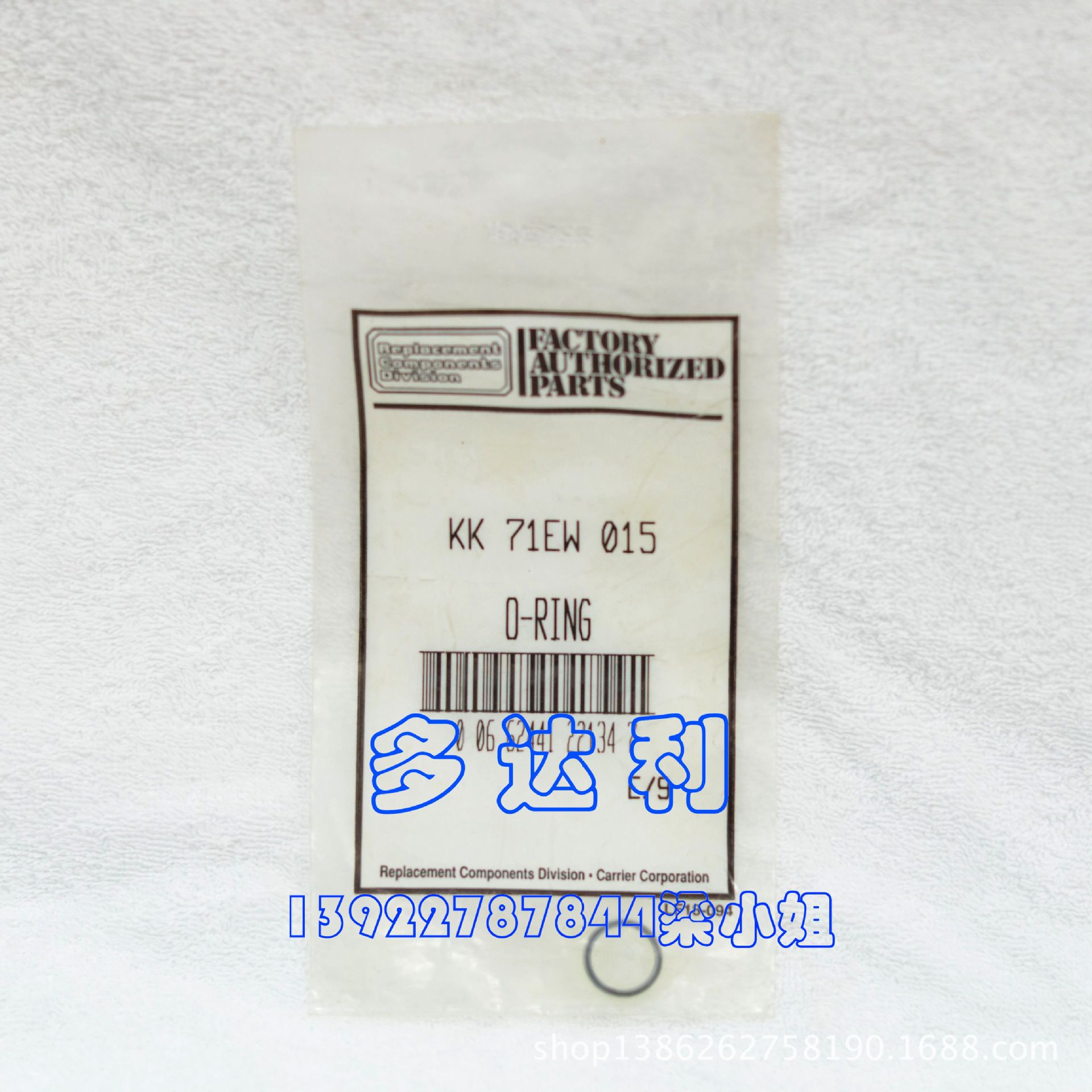 KK71EW015 Թܷ ĻѹԹO  