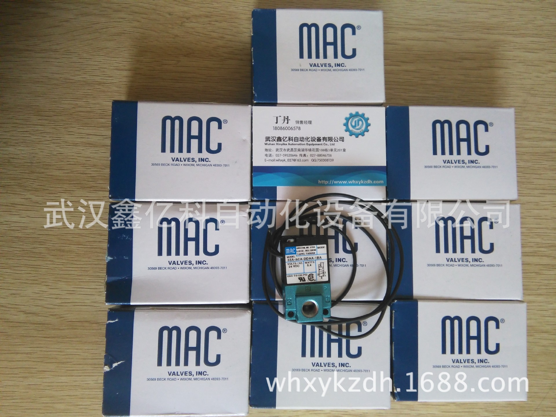 美国原装进口MAC高频电磁阀气动阀35A-ACA-DDAA-1BA原装现货