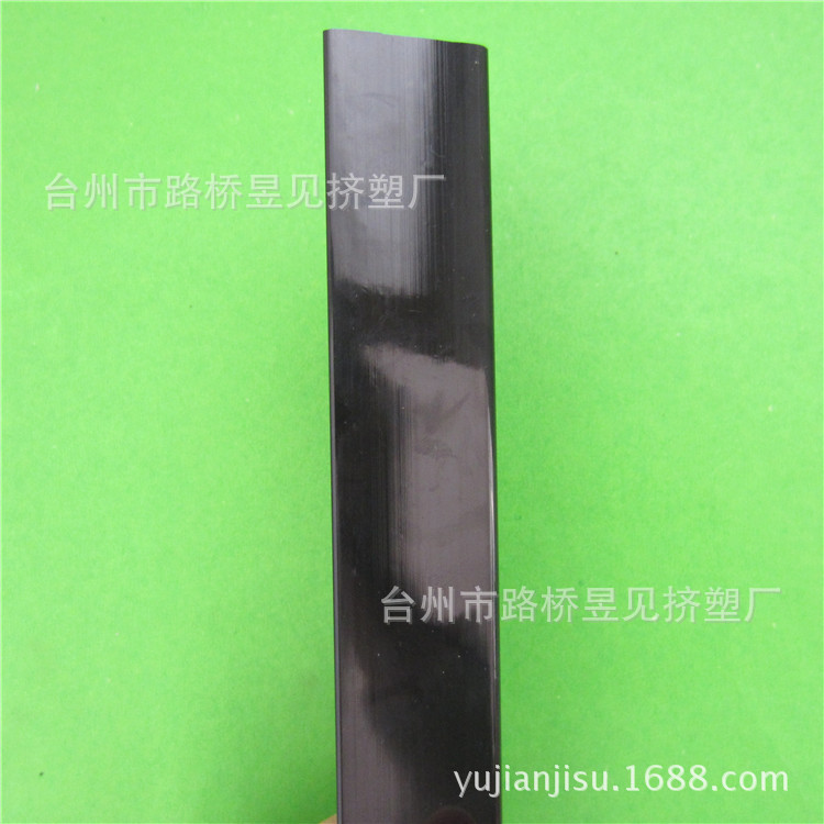 [Perfil de extrusión de procesamiento] Perfil de plástico PVC Zhejiang Perfil de plástico planta de procesamiento de extrusión
