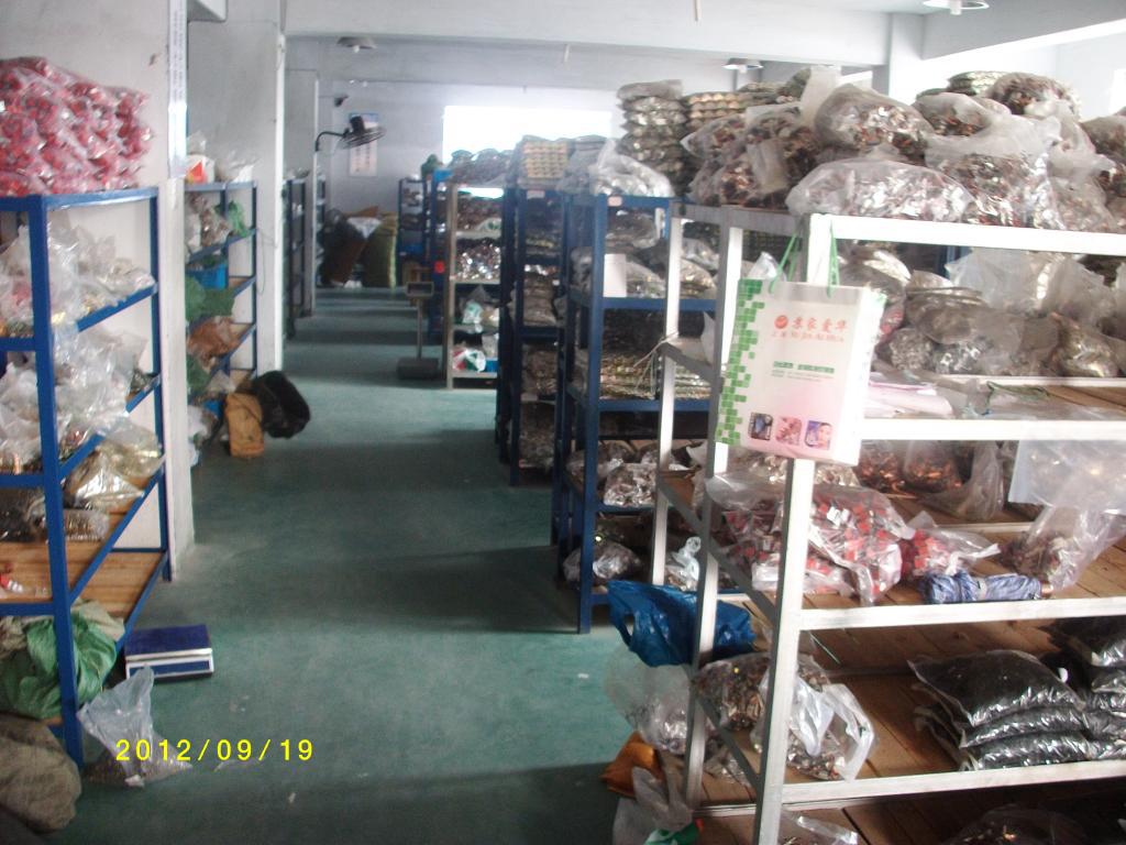 T2ruGPXn4XXXXXXXXX_!!59308817